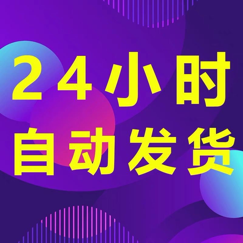 百度云